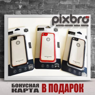 Лот: 11243614. Фото: 1. Чехол на iphone 7, iphone 8, iphone... Чехлы, бамперы