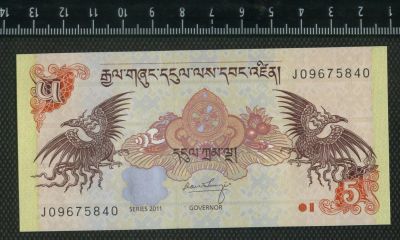 Лот: 10598552. Фото: 1. Бутан 5 нгультрум 2011г,(люкс). Другое (банкноты)