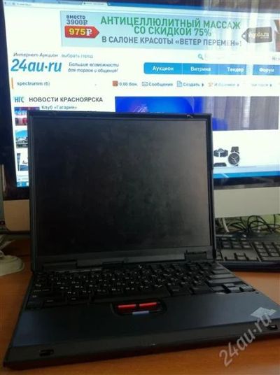 Лот: 1182586. Фото: 1. IBM THINK PAD T20. Ноутбуки