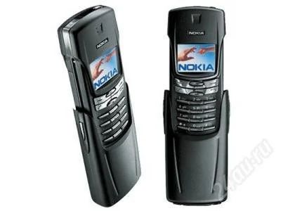 Лот: 129909. Фото: 1. nokia 8910i оригинальная. Кнопочные мобильные телефоны