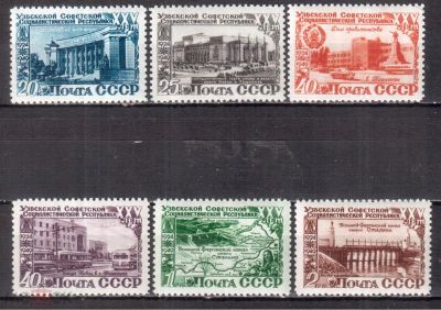 Лот: 24003491. Фото: 1. Полная чистая серия СССР 1950... Марки