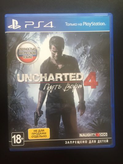 Лот: 17732775. Фото: 1. Uncharted 4 Путь Вора. Диск для... Игры для консолей