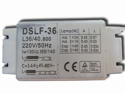 Лот: 25190182. Фото: 1. Дроссель электромагнитный DSLF-36... Комплектующие