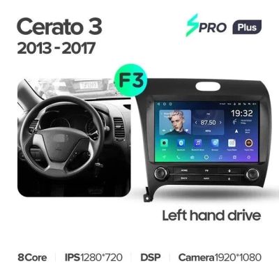 Лот: 21427624. Фото: 1. Штатная магнитола Teyes SPRO Plus... Автомагнитолы