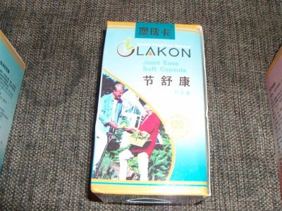 Лот: 2512241. Фото: 1. Капсулы «LAKON» «Хондроитин... Другое (красота и здоровье)