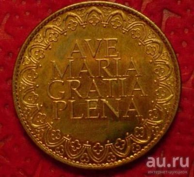 Лот: 8228033. Фото: 1. жетон Париж. Европа