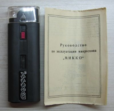 Лот: 10458593. Фото: 1. Микроскоп-игрушка Микко, 1992... Игрушки