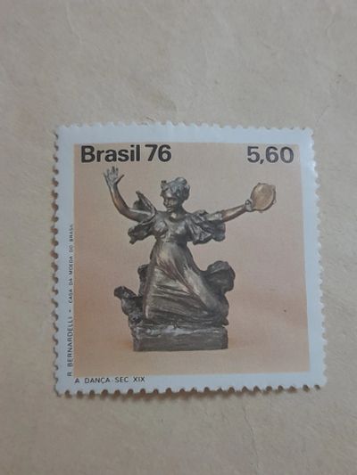 Лот: 25619671. Фото: 1. Марка. Марки