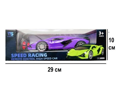 Лот: 25554519. Фото: 1. Lamborghini Revuelto на радиоуправлении. Машины и техника
