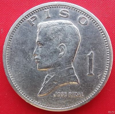 Лот: 3864838. Фото: 1. (№3311-2/LF) 1 песо 1972 (Филиппины... Азия