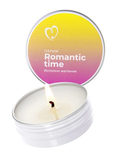 Лот: 24316934. Фото: 1. Массажная свеча Eromantica Romantic... Интимная косметика, смазки