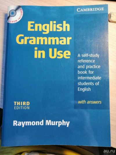Лот: 16421644. Фото: 1. Мёрфи. 3 издание. English Grammar... Другое (учебники и методическая литература)