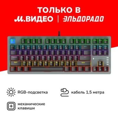 Лот: 24539289. Фото: 1. Игровая клавиатура Thunderobot... Клавиатуры и мыши