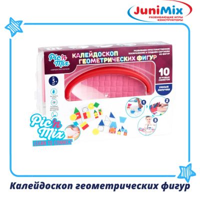 Лот: 12129829. Фото: 1. Развивающая игра Pic`n Mix Пикн... Развивающие