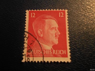 Лот: 17282896. Фото: 1. Марка для Вашей коллекции. №26340. Марки