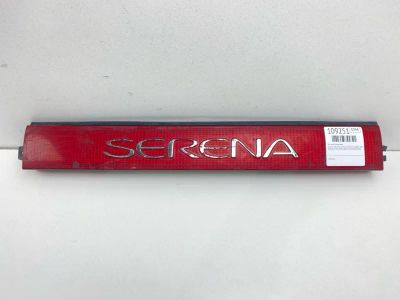 Лот: 25227078. Фото: 1. Вставка багажника Nissan Vanette... Двигатель и элементы двигателя