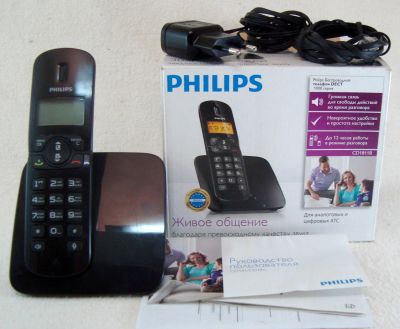 Лот: 6859284. Фото: 1. Радиотелефон Philips CD1811. DECT и радиотелефоны