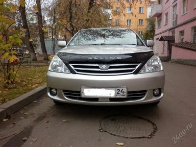 Лот: 1281824. Фото: 1. Toyota Allion. ОТС. Автомобили