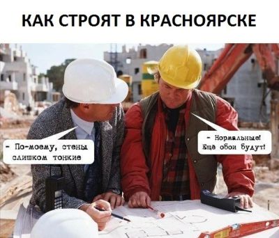 Лот: 10347444. Фото: 1. Споры с застройщиками. Взыскание... Другие (деловые услуги)