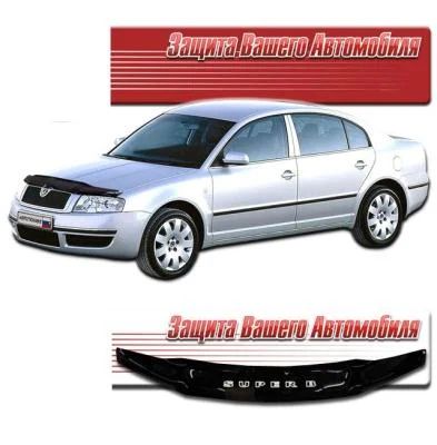 Лот: 4831423. Фото: 1. Дефлектор капота (чёрный) Skoda... Детали тюнинга