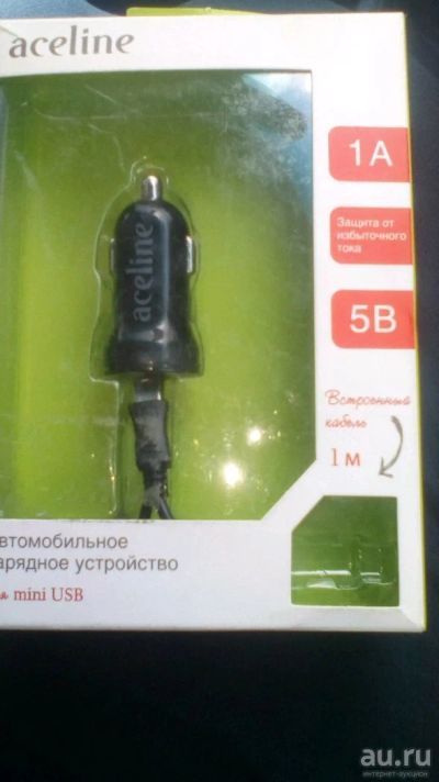 Лот: 13679405. Фото: 1. Зарядка в прикуриватель. Зарядные устройства, блоки питания, адаптеры сетевые для смартфонов