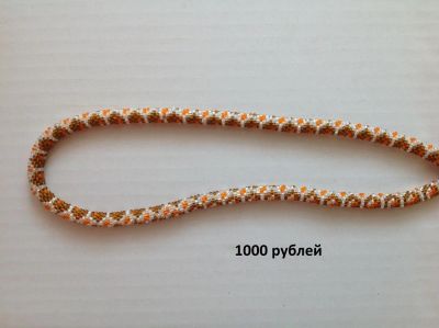 Лот: 4920091. Фото: 1. Бусы из бисера "Змейка"1. Бисероплетение