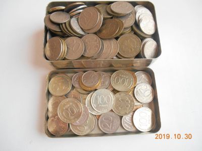 Лот: 14924861. Фото: 1. монеты россии 2 кг. лотом - 300... Россия после 1991 года