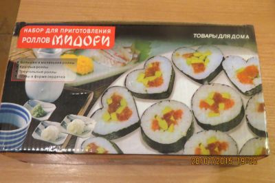 Лот: 5027864. Фото: 1. Набор для приготовления роллов... Другое (посуда, кухонная утварь)