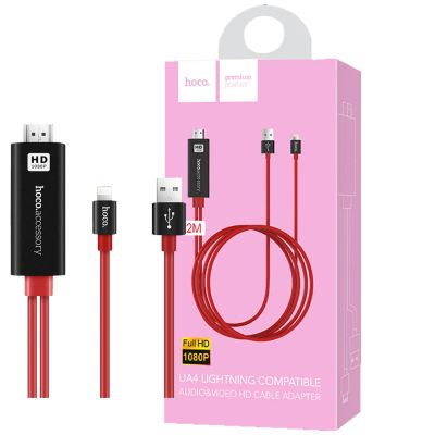 Лот: 20205910. Фото: 1. Кабель Lightning - HDMI Hoco UA15... Другое (комплектующие)