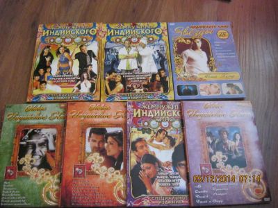 Лот: 4834654. Фото: 1. ДВД диски : индийское кино 7 шт. Видеозаписи, фильмы