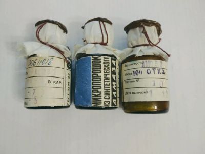 Лот: 10525344. Фото: 1. Микропорошок из синтетического... Материалы и сырьё