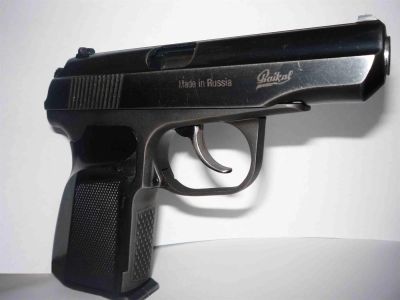 Лот: 3152896. Фото: 1. МР-654к. Пневматическое оружие