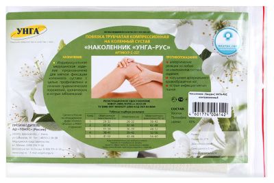 Лот: 25646844. Фото: 1. Унга наколенник Унгa-Рус компрессионный... Лекарства