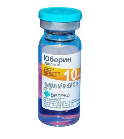 Лот: 21436348. Фото: 1. Юберин 10 мл стимулятор роста... Косметика для животных