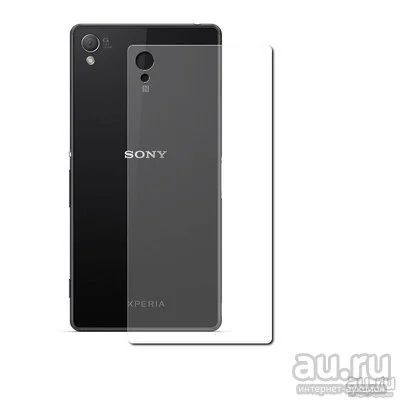 Лот: 12997551. Фото: 1. Защитное стекло Sony Z5 E6653... Защитные стёкла, защитные плёнки