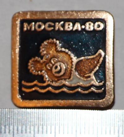 Лот: 7854621. Фото: 1. Знак Олимпийские игры 1980 год... Сувенирные