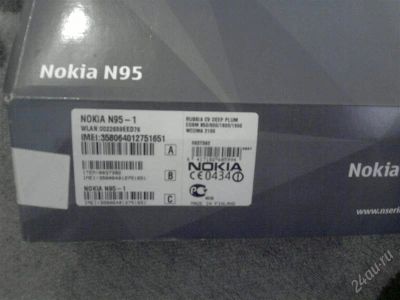 Лот: 1004418. Фото: 1. Нокиа N95 Finland. Смартфоны