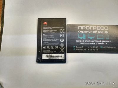 Лот: 16977831. Фото: 1. АКБ для Huawei HB505076RBC ( Y600... Аккумуляторы