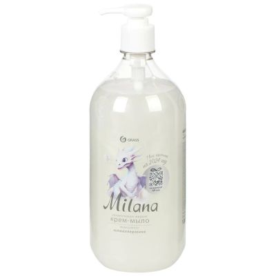 Лот: 24114609. Фото: 1. Мыло жидкое Grass, Milana Жемчужное... Уход за телом