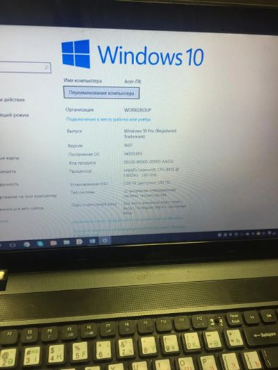 Лот: 9551503. Фото: 1. Acer Aspire 5349. Ноутбуки