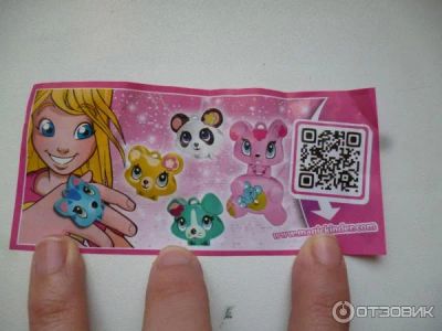 Лот: 6083721. Фото: 1. киндер зайка колечко. Игрушки