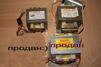 Лот: 1008005. Фото: 1. трансформатор. Трансформаторы, катушки