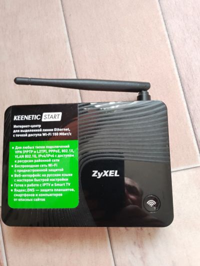 Лот: 21575560. Фото: 1. Роутер Wi-Fi ZyXEL Keenetic start. Маршрутизаторы (роутеры)