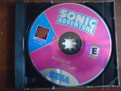 Лот: 1868658. Фото: 1. диски от sega dreamcast (20). Игры для консолей