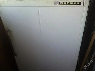 Лот: 2863271. Фото: 1. Холодильник Бирюса. Холодильники, морозильные камеры