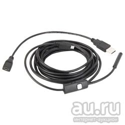 Лот: 13855922. Фото: 1. USB камера эндоскоп с подсветкой... Экшн камеры