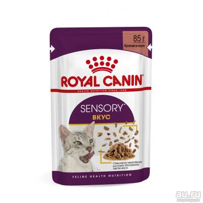 Лот: 18207912. Фото: 1. Royal Canin Сенсори ВКУС (соус... Корма