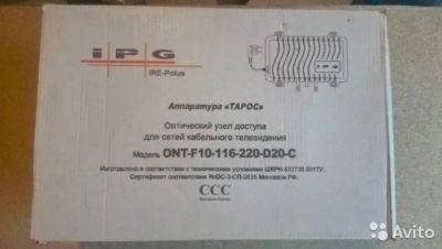 Лот: 12093140. Фото: 1. Оптический приемник тарос ont-f20-116-220-d20-c. Сетевые кабели