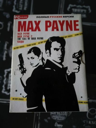 Лот: 15527663. Фото: 1. Диски DVD. Игры для ПК
