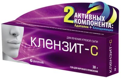 Лот: 23987503. Фото: 1. Клензит С гель 30г. Лекарства